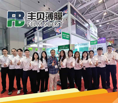 Filmsbest Co., Ltd. Invites You to KOREA PACK 2026 in KINTEX!